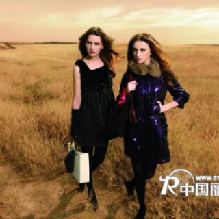 时尚先线造就【H-X韩轩】品牌女装   邀你加盟