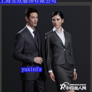 上海西装定做 上海昱欣服饰 联系电话15001766818