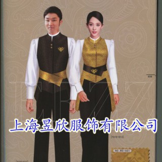上海定做酒店服务员制服 上海酒店制服定做