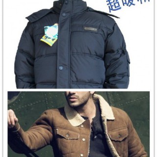 山东菏泽库存秋冬男装棉衣外套便宜批发菏泽库存皮绒外套批发