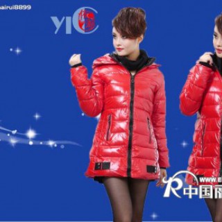 中长款三件套棉衣批发彩虹色防寒棉衣批发