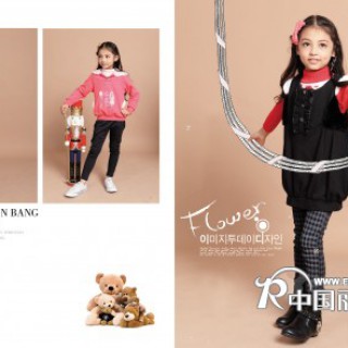 最具休闲、时尚、活力、个性的品牌童装