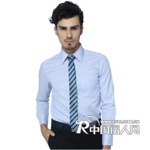 XM006紫罗兰男士长袖斜纹衬衫