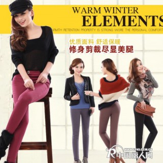 冬季加绒小脚裤批发 高档彩色全棉加绒加厚牛仔铅笔裤批发