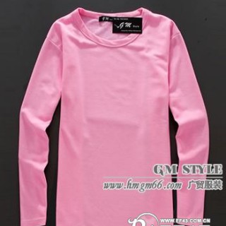 服装批发货源女装批发货源童装批发货源韩版冬装货源批发男装货源