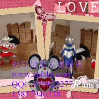 供应浙江卡通服装 上海卡通服饰 苏州卡通道具服装 奥特曼