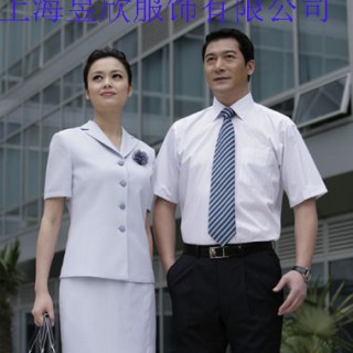 上海定做西装上海定制职业装上海定做西服