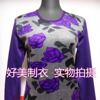 厂家直销时尚修身双面绒最便宜保暖内衣批发