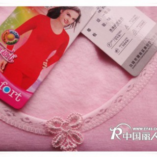 秋冬季服装大量清仓男女服装清仓韩版服装低价清仓低价急批