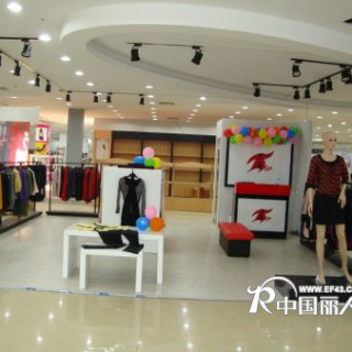 广州21°品牌折扣服饰