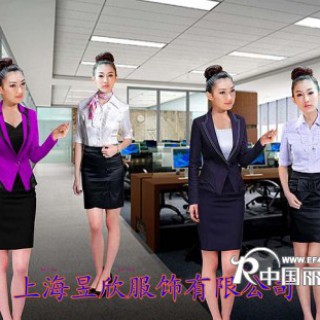 上海团购职业装定做 西装订做 上海西服订制 上海订制西服