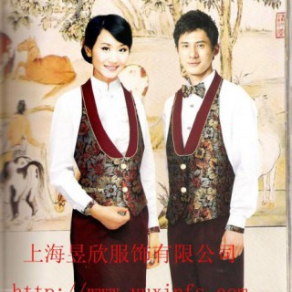 上海订制酒店制服上海酒店工作服订做上海订做酒店服装
