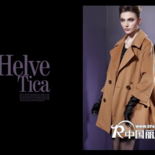 joannada女装2013年全新解读