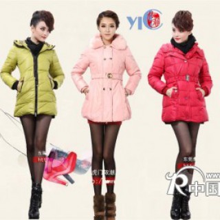 俏丽糖果色羽绒服批发歌莉娅长款品牌羽绒服批发
