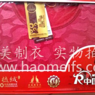 秋冬季摆地摊卖什么样的保暖内衣好