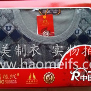 批发冬季性价比最高的保暖内衣批发男女保暖套装批发