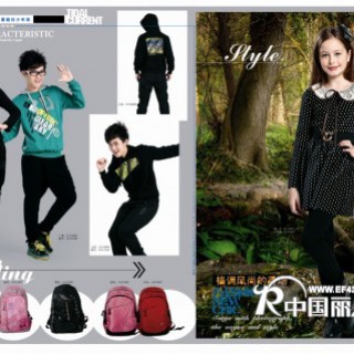 少年装，这边风景独好