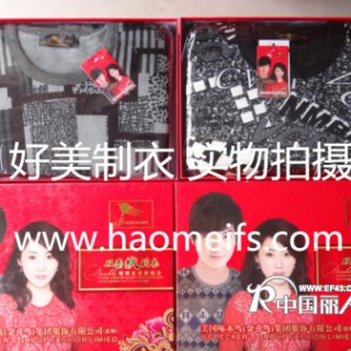 时尚品牌法国啄木鸟最便宜保暖内衣批发