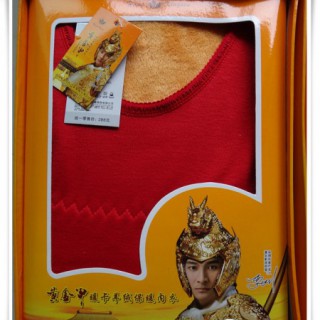 供应黄金甲保暖内衣套装 保暖内衣批发 地摊热卖黄金甲保暖内衣