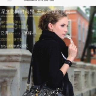 艾菲尔（eiffel)时尚女包诚招代理加盟