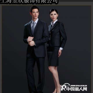 上海订做西装上海定制西装上海定制西服上海职业装供应商