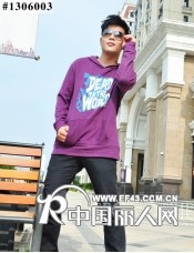 晓天服饰清仓杂款大批发15元