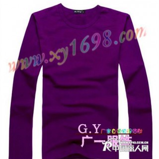 男装批发便宜的冬季男装厂家批发货到付款厂家服装批发