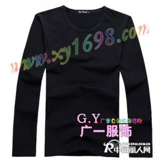 便宜服装批发冬季便宜的男装批发货到付款厂家服装批发