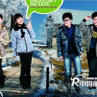 温暖过冬，越位少年装时尚不减分