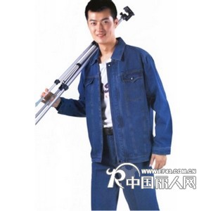 CD316靛蓝色冬季工作服套装