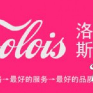 洛依斯漫服饰主营瑞丽服饰瑞丽女装韩版女装免费诚招网店代理