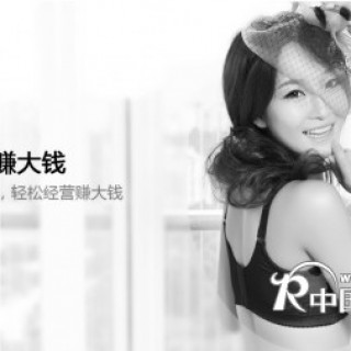 小投资 大回报—加盟英姿丽人 轻松做老板！