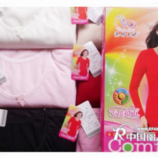 冬季保暖内衣批发厂家保暖内衣十几块钱保暖内衣大量批发