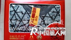 十几块钱冬季保暖内衣批发质量最好保暖内衣批发