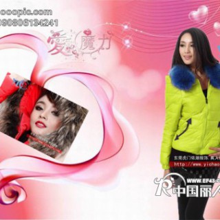 网友评论超赞棉衣外套批发高档精品时尚棉衣批发
