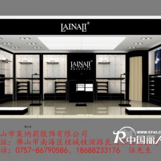 法国LAINALI莱纳莉内衣 诚招代理加盟