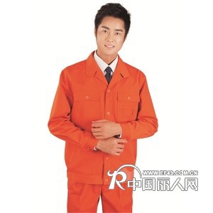 CD9870桔红色冬季工作服套装