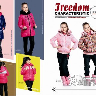 越位少年装主战二三线城市 进入寻常百姓家