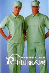 汕头市宏运达制服有限公司