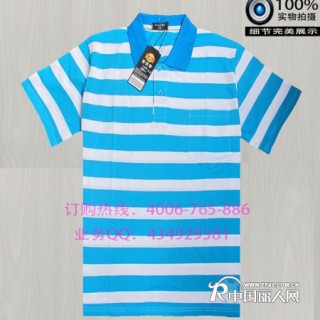 2013年新款 T恤批发