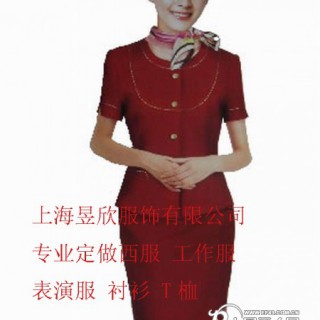 上海定做酒店制服  上海餐饮制服定做 上海酒店制服定制