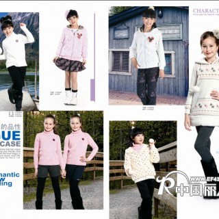 越位少年女装呵护：http://www.offside.cn