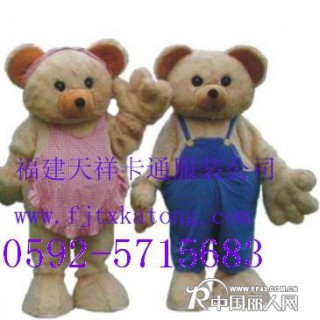 供应福建卡通服装 南京卡通服饰 卡通表演服装 熊