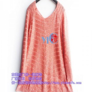 厂家直销女装批发毛衣外套批发时尚服装服饰批发网