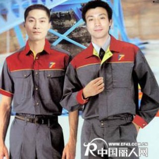 汕头制服 梅州制服 潮州制服 潮州制服 龙岩制服 漳州制服