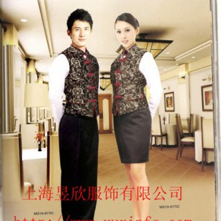 上海订做酒店制服上海酒店工作服定做上海餐饮服务员制服