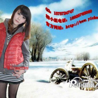 棉衣批发网虎门依潮服饰低价棉衣批发千万不要错过哦