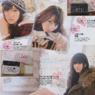 2012原单秋冬女装皮衣全走50元特价处理啦