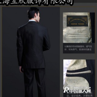 上海职业装订制上海定做职业装 定做职业装上海西装定制图片
