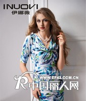 伊娜薇INUOVI品牌女装 享受生活之美
